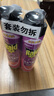 雷达（Raid）(Raid) 杀虫剂喷雾 600ml*2瓶 清香型 杀蟑喷雾 杀虫气雾剂 实拍图