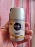 妮维雅（NIVEA）男士护肤品补水保湿防晒亮肤乳液面霜 焕亮光泽保湿乳45g 送男友 实拍图