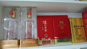 泸州老窖 六年窖头曲珍品 浓香型白酒 52度500ml 6瓶（原箱配3礼袋） 实拍图