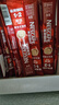 雀巢（Nestle）【樊振东同款】1+2原味低糖*速溶咖啡三合一冲调饮品90条1350g 实拍图
