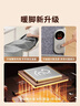 昕科  冬季保暖加热垫暖脚器垫发热暖脚宝家用居家生活加暖脚神器四围 实拍图