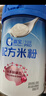 嘉宝（GERBER）多种磷脂+DHA配方米粉250g高铁易吸收宝宝辅食米粉6月+ 实拍图