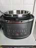 九阳（Joyoung）【0涂层】不锈钢双钢釜太空系列3-10人电压力锅高压锅无涂层电磁加热5L压力煲50IHN3 实拍图