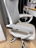 锦汐 电脑椅家用办公椅子靠背人体工学椅学习转椅老板座椅游戏电竞椅 【后躺+乳胶+4级气杆】白框灰网 实拍图