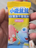 小鹿蓝蓝益生菌冻干溶溶米饼草莓味 宝宝儿童零食冻干工艺吸口水 20g 实拍图