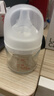贝亲（Pigeon）【新生儿第一个奶瓶】玻璃奶瓶宽口径奶瓶80ml SS号奶嘴 0月+ 实拍图