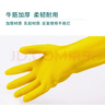 帮手仕 加厚牛筋乳胶手套10双 橡胶皮防水耐磨洗碗洗衣服保洁清洗厨房卫生劳保 中号 实拍图