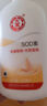 大宝SOD清爽保湿凝露100ml擦脸油补水保湿乳液面霜面部护肤品新年礼物 实拍图