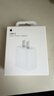 Apple/苹果 20W USB-C充电器  type-c充电器苹果手机充电器原装手机快充头 苹果17手机充电器 实拍图