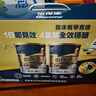 雅培港版金装加营素怡保康全营养配方粉成人中老年营养奶粉ensure 【礼盒装】港版怡保康 850g*2罐 实拍图