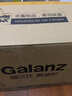 格兰仕（Galanz）微波炉家用小型便捷微波炉 360°转盘加热旋钮操控易洁内胆操作简单SE 实拍图