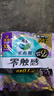 乐而雅花王零触感特薄透气夜用护翼型卫生巾组合30cm32片姨妈巾京东自营 实拍图