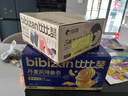 比比赞（BIBIZAN）5臻苏打夹心饼干【混合味】800g休闲零食早餐办公室点心下午茶 实拍图