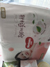 好奇（Huggies）铂金装小桃裤纸尿裤NB84片(5kg以下)尿不湿【透爽散热】 实拍图