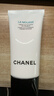 香奈儿（Chanel）山茶花泡沫保湿洁面乳(柔和净肤)150ml 温和清洁新旧版本随机发货 实拍图