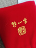 第一福古法文玩投资黄金吉言金锤纹盘缠足金999小配件隔珠DIY隔片摆件 平安盘缠 约0.41g 实拍图