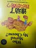 谁动了我的奶酪 新版（套装共2册）斯宾塞·约翰逊经典续写 中信出版社 实拍图