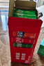 可口可乐（Coca-Cola）可乐*12+雪碧*8+芬达*4 有糖汽水 碳酸饮料  330ml*24罐 年货 实拍图