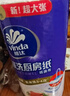 维达（Vinda）厨房纸巾 可水洗卷纸75节*8卷 懒人抹布 厨房用纸 整箱 实拍图