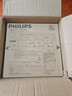 飞利浦（PHILIPS）LED集成吊顶灯平板灯厨房灯卫生间浴室灯面板灯厨卫铝扣板灯具 【基础防护铝材】18w白光300x300 实拍图