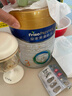 美素佳儿（Friso）皇家幼儿配方奶粉3段（1-3岁幼儿适用）800g*3罐 乳铁蛋白 实拍图