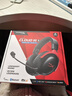 极度未知（HYPERX）Clould III S Wireless 飓风3加强版无线蓝牙游戏耳机 飓风3S黑红 头戴式电竞耳机 适配三角洲行动 晒单实拍图