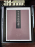 汉王（Hanvon）M10C 智能办公本轻薄彩色墨水屏电子书阅读器 10.3英寸大屏手写电纸书平板电脑 实拍图
