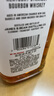 金宾（Jim Beam）白占边调和型 波本美国肯塔基州 威士忌洋酒 750ml 实拍图