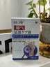 DR.SCT脚气喷雾剂止痒脱皮烂脚丫真菌感染去除脚臭脚气克星可搭软膏1盒 实拍图