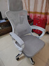 锦汐 电脑椅家用办公椅子靠背人体工学椅学习转椅老板座椅游戏电竞椅 【可后躺】白框灰网 实拍图