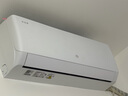 格力出品 晶弘空调 小凉神 1.5匹 新一级能效变频 纯铜管卧室省电挂机 国家补贴 KFR-35GW/JHFNhAa1Bj 实拍图