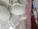 带根香菜100g 实拍图