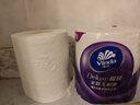 维达（Vinda）有芯卷纸 棉韧4层130克*20卷 亲肤无刺激 卫生纸 卷筒纸纸巾 厕纸 实拍图