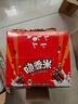 脆香米小马宝莉联名礼盒279g 混合装 休闲儿童零食 春节送礼 年货礼盒 实拍图
