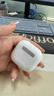 Apple/苹果 AirPods 4(支持主动降噪)搭配无线充电盒(USB-C)苹果耳机 蓝牙耳机适用iPhone/iPad 四代 实拍图