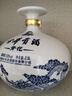 古井贡酒 青花大坛 浓香型白酒 50度 2.5L*1坛 坛装 口粮酒 实拍图