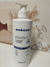 sakose凡士林金盏花止痒润肤乳500g秋冬保湿舒缓温和防干燥皮肤痒身体乳 实拍图
