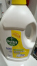 滴露（Dettol）衣物除菌液 消毒液 柠檬3L 99.9%杀菌除螨内衣儿童衣物可配洗衣液 实拍图