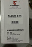 图盛（TUSHENG）适用小米K200-D成像鼓硒鼓 适用小米MI激光打印一体机硒鼓粉盒墨盒碳粉K200-T粉盒 K200-D硒鼓适用小米鼓组件 实拍图