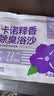 CARNO PET PRODUCTS卡诺仓鼠释香浴沙二合一浴沙尿砂祛味除臭金丝熊洗澡用品1kg 实拍图