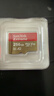 闪迪（SanDisk）256GB TF(MicroSD)内存卡 4K极速金卡A2 V30 U3行车记录仪 运动相机无人机 监控存储卡 读190MB/s 实拍图