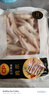 正大食品（CP）鸡爪净重2斤单个鸡爪约40-50g 凤爪烧烤生鲜年货节 实拍图