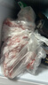 鲜京采 鸡腿排净重4斤 冷冻 无骨腿排去骨带皮鸡腿肉早餐 源头直发 实拍图