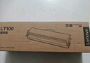 联想（Lenovo）至像LT100黑色原装墨粉盒 领像耗材（适用于L100/M100/M101/M102/M1520/M1688系列产品） 实拍图