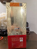 剑南春 经典版水晶剑 52度 500ml*6瓶 整箱装 浓香型白酒 佛光剑 实拍图