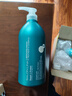 熊野油脂（HorseOil）氨基酸含护发素洗发水1000ml 天然精油香气深层修护亮泽 日本进口 实拍图