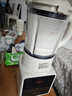 美的（Midea）破壁机家用自清洗1.75L多功能全自动免煮豆浆机 果汁机米糊搅拌机老人打流食国家补贴 年货送礼071 实拍图