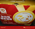 穗格氏（SHEGURZ）即食燕麦片黑麦健康礼盒2000g 无添加蔗糖年货节礼盒营养早餐谷物 实拍图