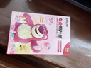 爱普生（EPSON）草莓熊系列专业RC照片纸 6英寸/100张（50张光泽照片纸+50张亚光照片纸） 实拍图