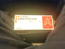  【原研药】福可维 盐酸安罗替尼胶囊  8mg*14粒 实拍图